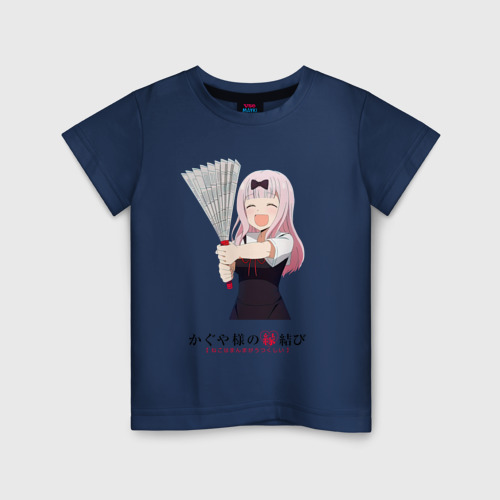 Детская футболка хлопок с принтом Госпожа Кагуя Love is war Синомия с веером, вид спереди #2