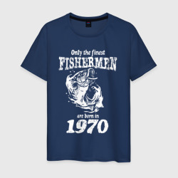 Мужская футболка хлопок Только лучшие рыбаки родились в 1970 году