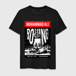 Muhammad Ali двухсторонняя – Мужская футболка хлопок с принтом купить со скидкой в -20%