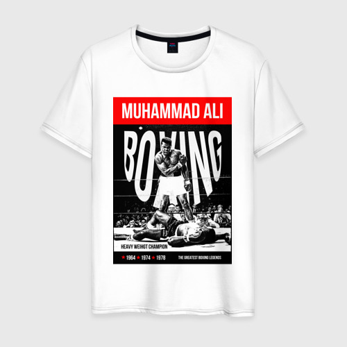 Мужская футболка из хлопка с принтом Muhammad Ali двухсторонняя, вид спереди №1