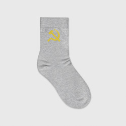 Жёлтый СЕРП И МОЛОТ – Детские носки с вышивкой с принтом купить