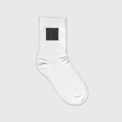 Вышивка Черный Квадрат Малевича – Детские носки с вышивкой с принтом купить