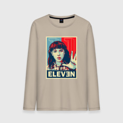 Мужской лонгслив хлопок Stranger Things Eleven