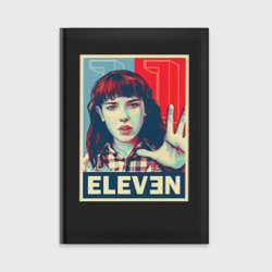 Ежедневник Stranger Things Eleven