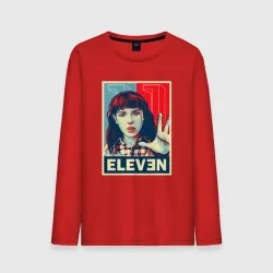 Мужской лонгслив хлопок Stranger Things Eleven