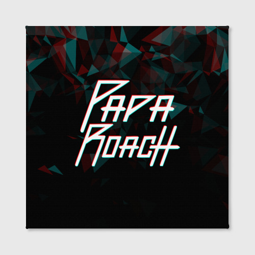 Холст квадратный Papa roach | Glitch | Big Logo, цвет 3D печать - фото 2