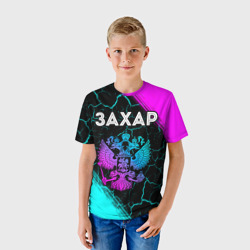 Детская футболка 3D Захар Россия - фото 2