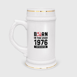 Кружка пивная Born In The USSR 1976 Limited Edition