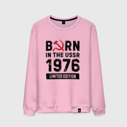 Мужской свитшот хлопок Born In The USSR 1976 Limited Edition