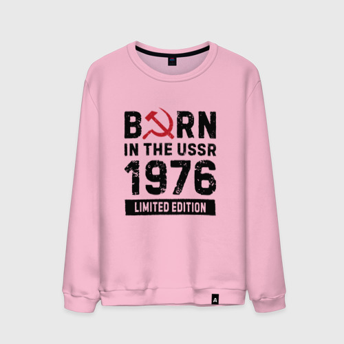 Мужской свитшот хлопок Born In The USSR 1976 Limited Edition, цвет светло-розовый