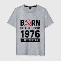 Born In The USSR 1976 Limited Edition – Мужская футболка хлопок с принтом купить со скидкой в -20%