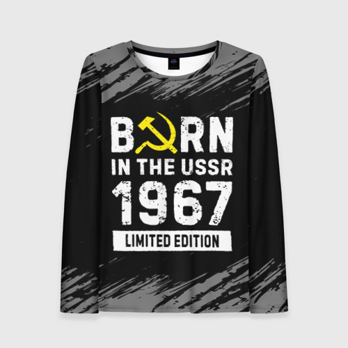 Женский лонгслив 3D с принтом Born In The USSR 1967 year Limited Edition, вид спереди #2