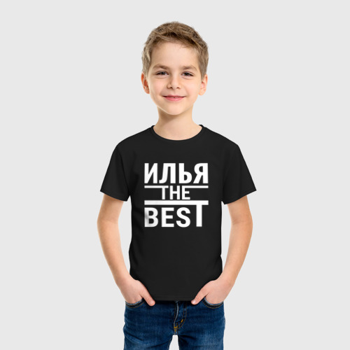 Детская футболка хлопок Илья the best!, цвет черный - фото 3