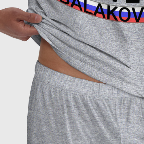 Мужская пижама хлопок с принтом Keep calm Balakovo (Балаково), фото #4