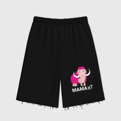 Женские шорты oversize футер хлопок Мама нт