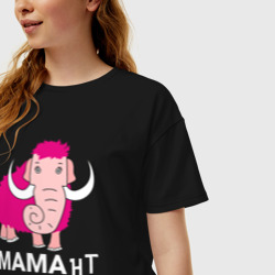 Женская футболка хлопок Oversize Мама нт - фото 2
