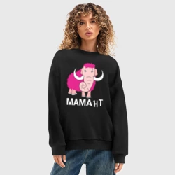 Женский свитшот oversize без начеса хлопок Мама нт - фото 2