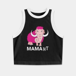 Женская укороченная майка-топ хлопок Мама нт