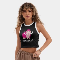 Женская укороченная майка-топ хлопок Мама нт - фото 2