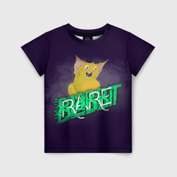 Blabbit Rare – Детская футболка 3D с принтом купить со скидкой в -33%