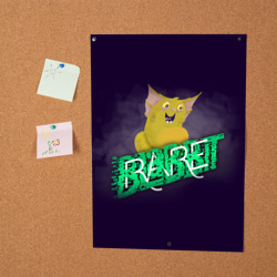 Постер Blabbit Rare - фото 2
