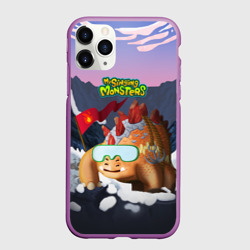 Чехол для iPhone 11 Pro матовый Стегобака