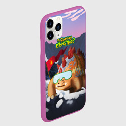 Чехол для iPhone 11 Pro матовый Стегобака - фото 2