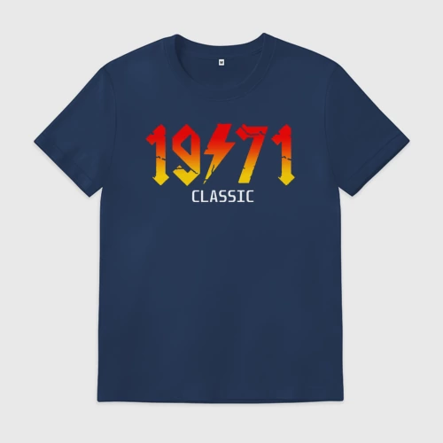 Мужская футболка хлопок с принтом 1971 стилизация под AC/DC, вид спереди #2