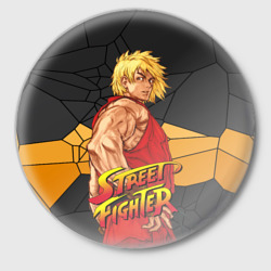 Значок Кен Мастерс - Street Fighter