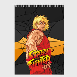 Скетчбук Кен Мастерс - Street Fighter