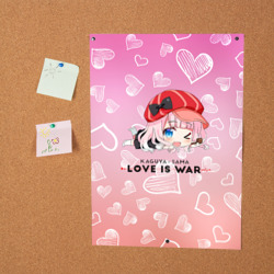 Постер Цубамэ Коясу Kaguya-sama:  Love is War - фото 2