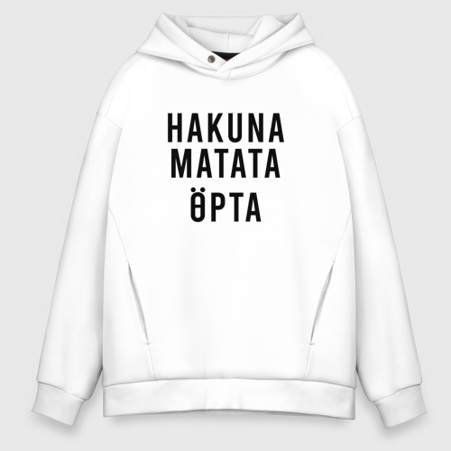 циничный юмор в картинках. суббота есть суббота и никаких забот открытка. стих котята 1 класс. загадка лодырь тот известен всем он не трудится совсем. дорогой когда мы поженимся.