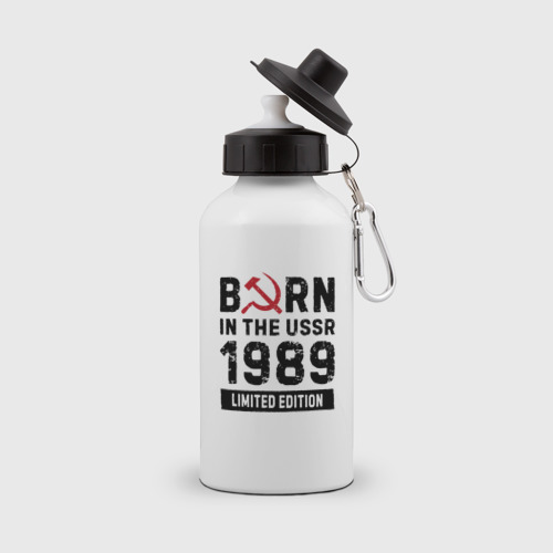 Бутылка спортивная Born In The USSR 1989 Limited Edition