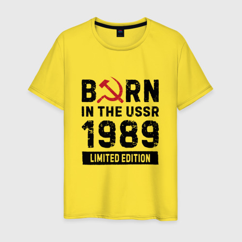 Мужская футболка хлопок Born In The USSR 1989 Limited Edition, цвет желтый