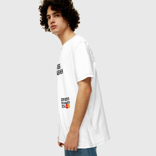 Мужская футболка хлопок Oversize Глеб бесценен, цвет белый - фото 5