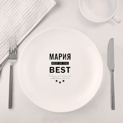 Набор: тарелка + кружка Мария best of the best - фото 2