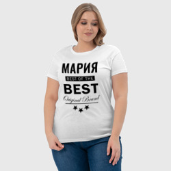 Футболка с принтом Мария best of the best для женщины, вид на модели спереди №4. Цвет основы: белый