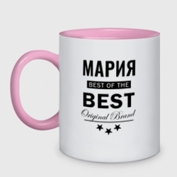 Кружка двухцветная Мария best of the best