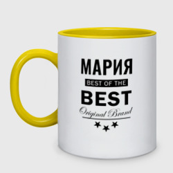 Кружка двухцветная Мария best of the best