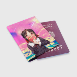 Обложка для паспорта матовая кожа Госпожа Кагуя Love is war Синомия - фото 2