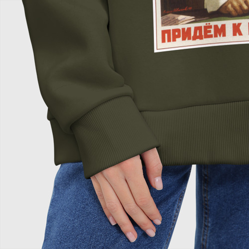 Женское худи Oversize хлопок Сталин оптимист, цвет хаки - фото 8