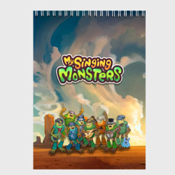 Скетчбук My singing monsters Сахасемья