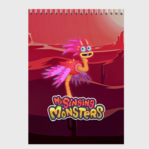 Скетчбук My singing monsters Стравок Yawstrich, цвет белый