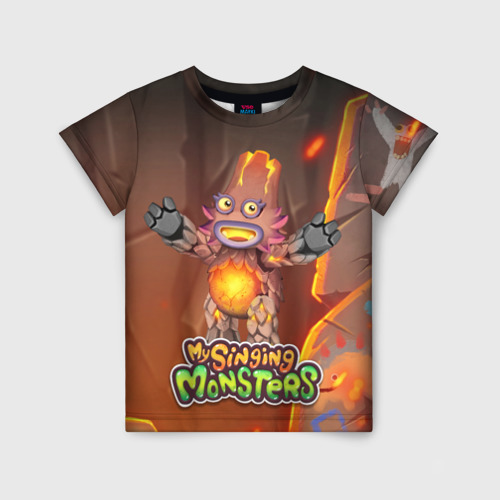 Детская футболка 3D My singing monsters / ЛАВАТЁКА