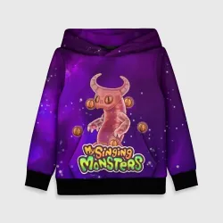 Детская толстовка 3D My singing monsters эпический Вужас