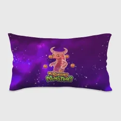 Подушка 3D антистресс My singing monsters эпический Вужас
