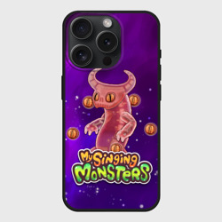Чехол силиконовый для Apple iPhone 15 Pro матовый My singing monsters эпический Вужас