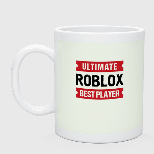 Кружка керамическая с принтом Roblox: таблички Ultimate и Best Player, вид спереди #2