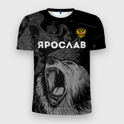 Мужская футболка 3D Slim Ярослав Россия Медведь