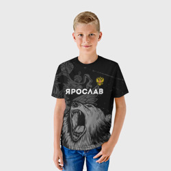 Детская футболка 3D Ярослав Россия Медведь - фото 2